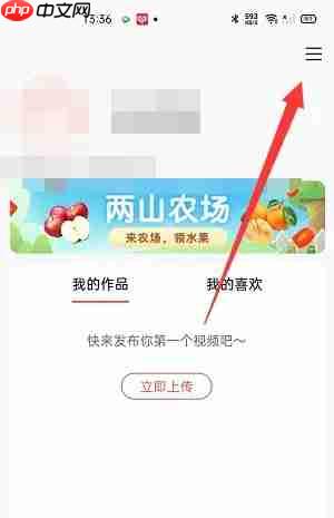 ���׻���Ƶapp��ô�ر�Ư��ƿ