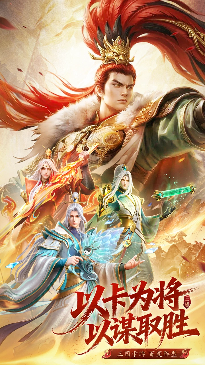 �񽫴�˵��Ϸ�ֻ�������ʸ��ȡ����