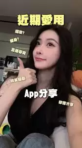 �����̳��ܲ���ˢ����-�����̳ǿɲ�����ˢ����