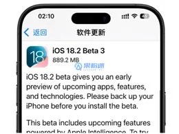 ��ô����iPhone17�����������̳��볣��������