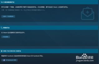 steam������Ӻ���-steam�����Ӻ���