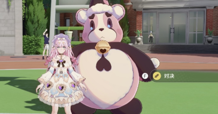 ������Ե�����װ����