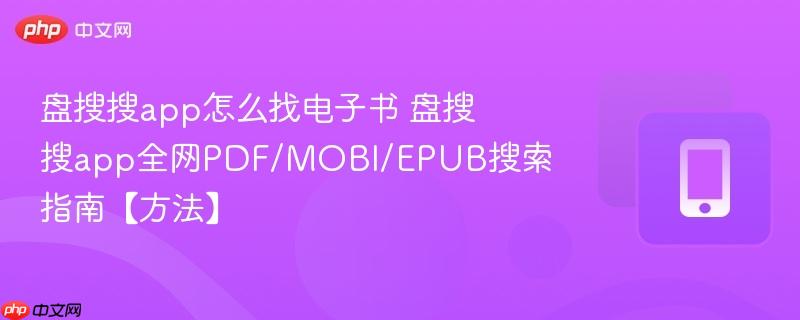 ������app��ô�ҵ�����