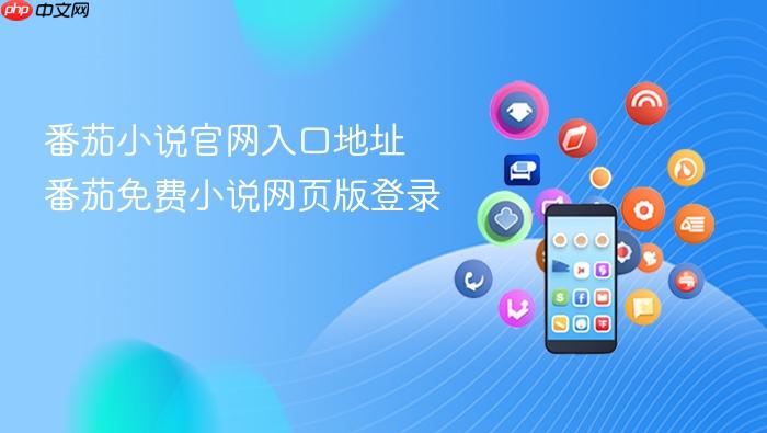 ����С˵������ڵ�ַ �������С˵��ҳ���¼