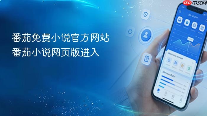 �������С˵�ٷ���վ ����С˵��ҳ�����