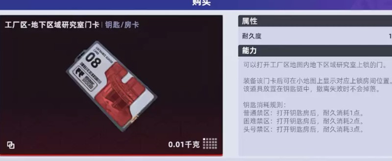 ͷ�Ž���������բ��ô��