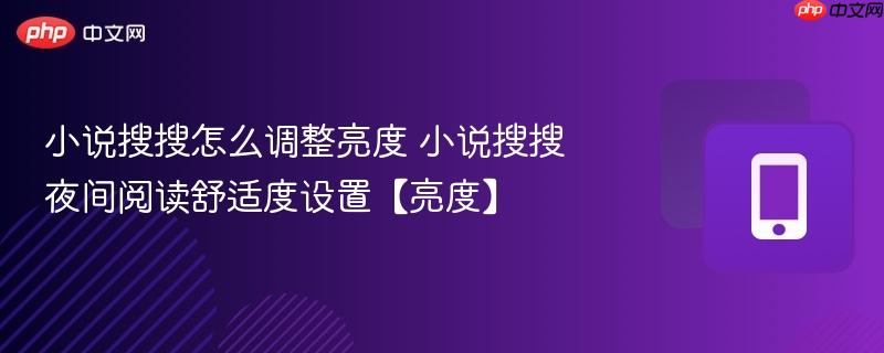 С˵������ô�������� С˵����ҹ���Ķ����ʶ����á����ȡ�