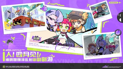 ��ˬɫ��������Ϳ�����繫��Ԥ������