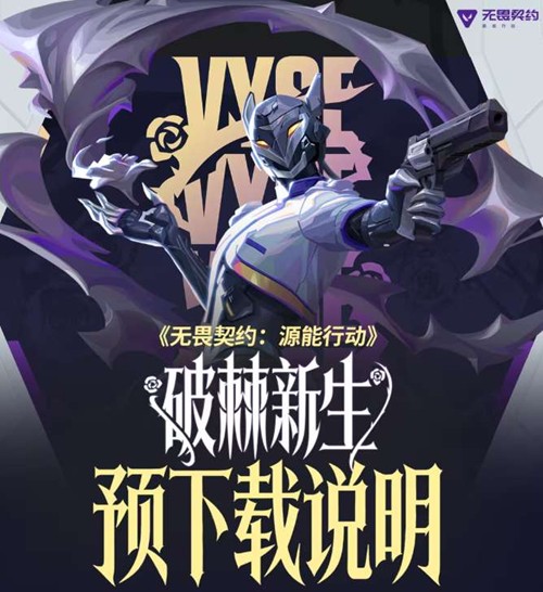 ��η��Լ����ȫ�°汾Ԥ���ؽ�������