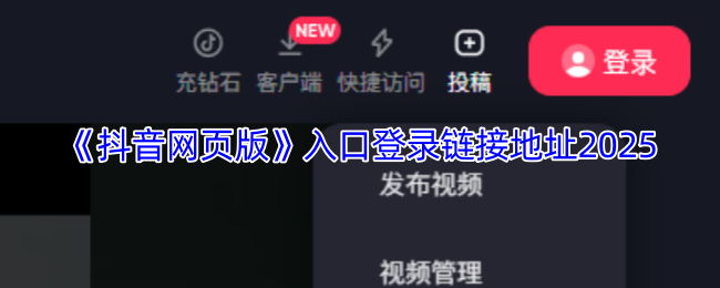 ������ҳ�����-������ҳ���¼���ӵ�ַ