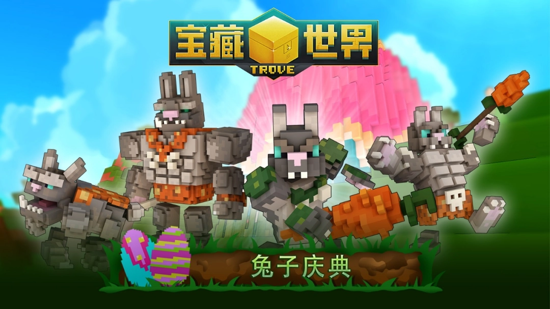 ���������硷��������䡱��ʱ�ع飬��Խʱ�յ�����ð�����ѿ�����