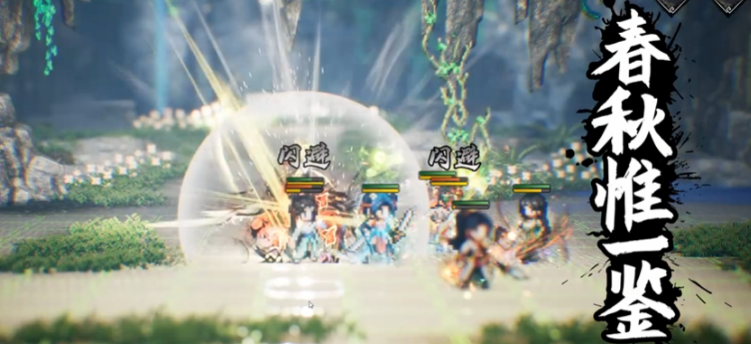 �ݽ����ƾ��ֻ��������淨���