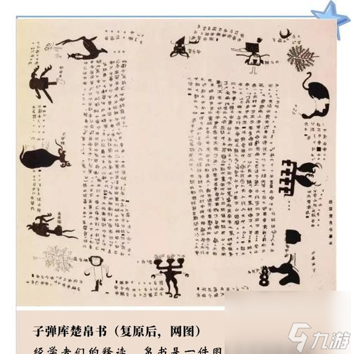 ���������д�����ķ�����ʲô �����Ч���ͻ�ȡ;��