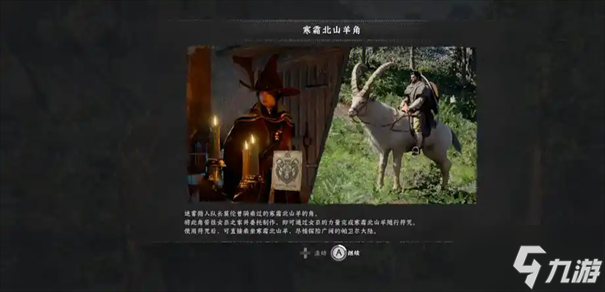 ��ɫɳĮ��˪��ɽ��������ô��ȡ