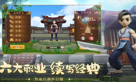 �ܻ�ӭ�ĺ���������Ϸ����Щ