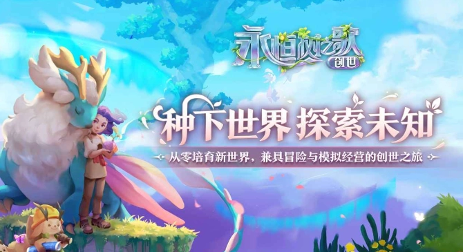 ������֮�贴���øж���������