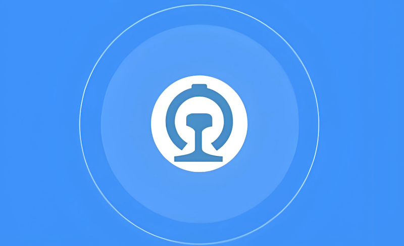 ��·12306ѡ��������ô�� 12306��������ѡ����λ�÷���