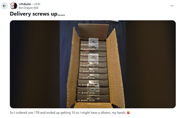 �������һ��1TB SSD���յ�10�� ����֧�У���һ�������� ʣ��ȫ����