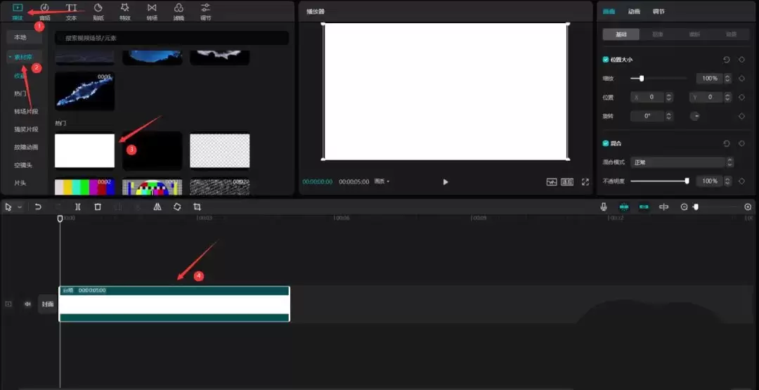 ��ô�ü�ӳ�������˽�Ƭͷ-�������˽�Ƭͷ����ϸ�������