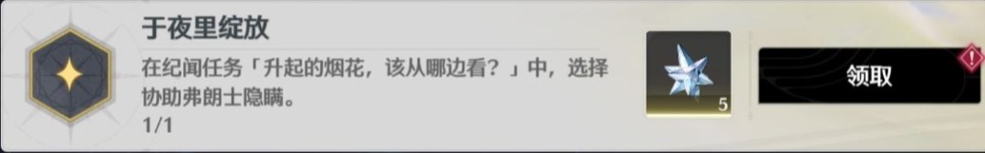 ������ҹ�����ųɾ͹���_������ҹ�����ųɾ���ô��