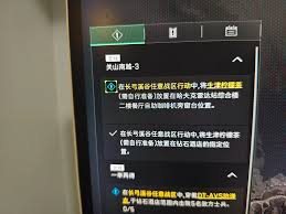 �������ж��й�ɽ��Խ��ε���-�������ж���ɽ��Խ��������