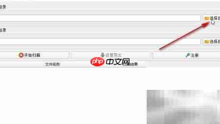 ����Office�޸�Excel�ļ�