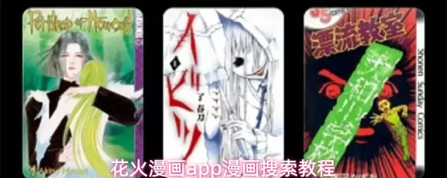 ��������app��ô�����뿴������-���������̳�