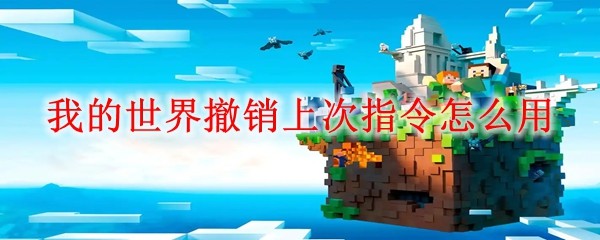 �ҵ����糷���ϴ�ָ����ô��_MC�����ϴ�ָ��ʹ�÷���