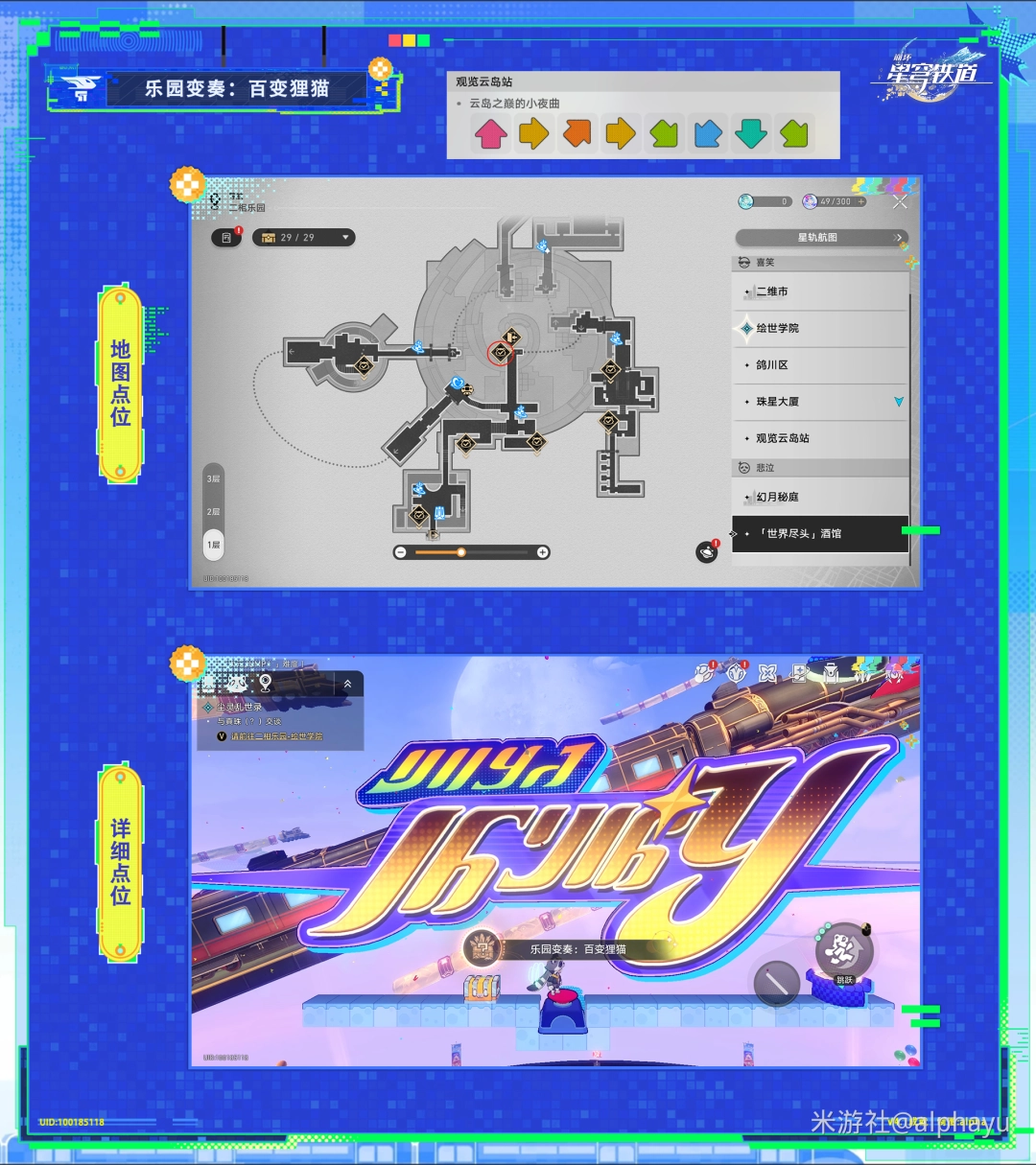 �������������԰���ࣺ�ٱ���è�ɾ͹���_�������������԰���ࣺ�ٱ���è�ɾ���ô��