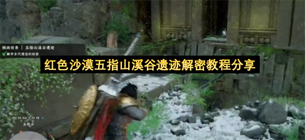 ��ɫɳĮ��ָɽϪ���ż����̷̳ܽ���