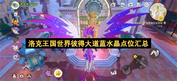 �����������˵ô����ˮ����λ����