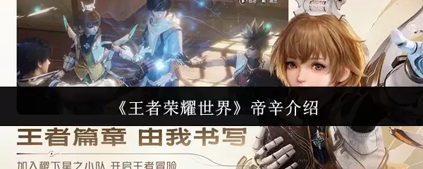 ��������ҫ���硷��������