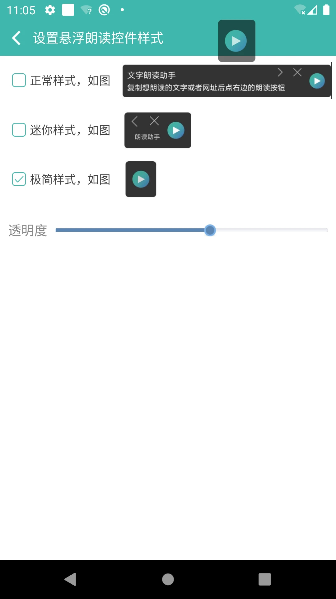 Ӣ���ʶ������Ƽ�