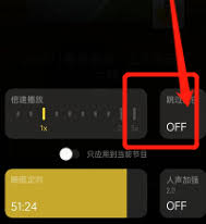 С����app��������հ�-С����app����Խ���հ�