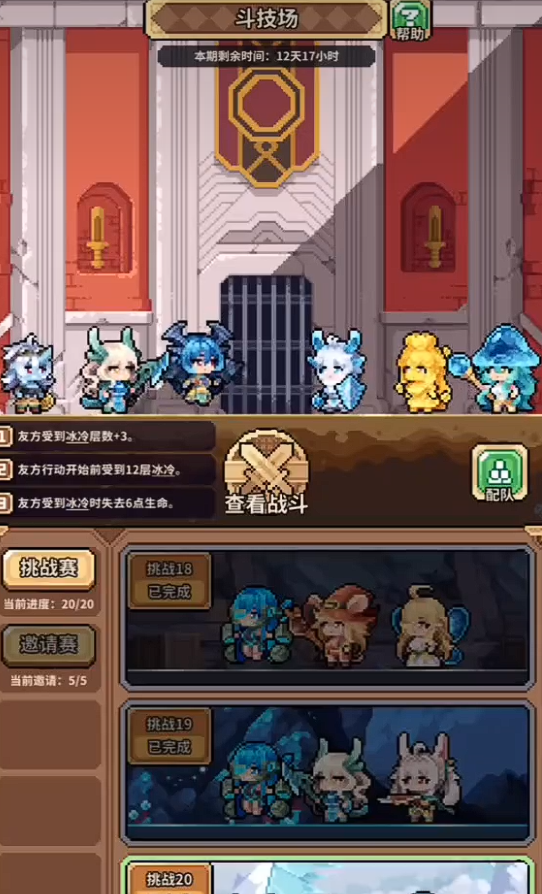 ������Ů����T0������ݷ���