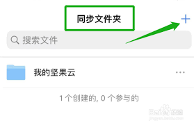 �������δ���ͬ���ļ���-����ƴ���ͬ���ļ��еĽ̷̳���