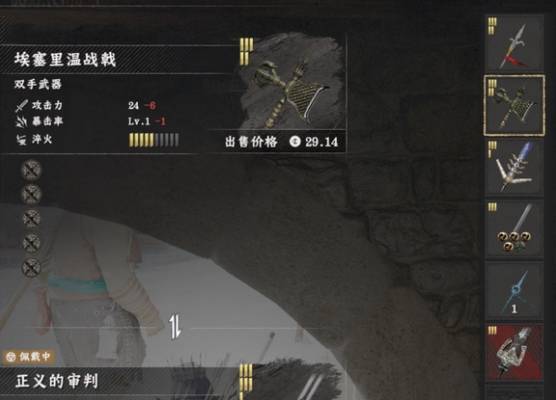 ����ɫɳĮ������������װ�����ϻ�ȡ����