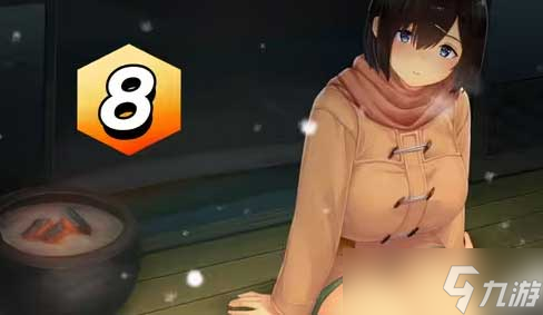 winter���ᶬ��ȫ�����¼���������