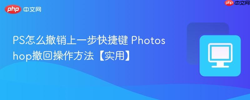 PS��ô������һ����ݼ� Photoshop���ز���������ʵ�á�_���ۿ�