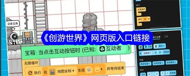 ����������ҳ��ֱ�����-����������ҳ��һ����������