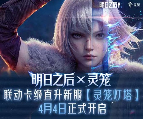 ����֮��������ֱ����������������