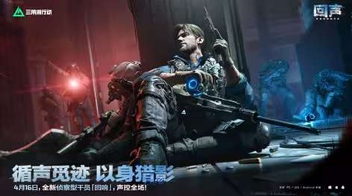 �������ж��¸�Ա¬��&middot;����������