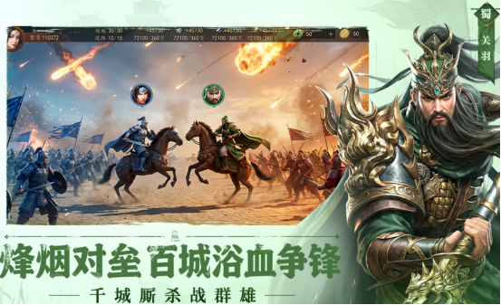 ����Ĵ����������Ƽ�2026