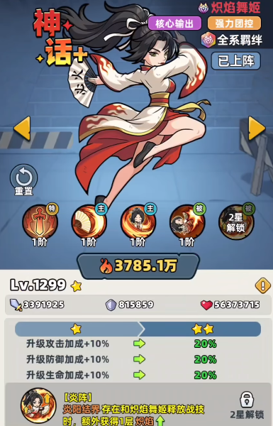 ����33������輧��Ӱ�����ĸ���