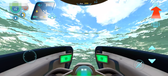 ��Ժ����ο���̨��ô��