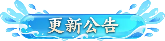 ����;2�����汾���¡����Ĺ����ĺ�ͬ�ģ��ĺ�ͬ�˻���ߣ�