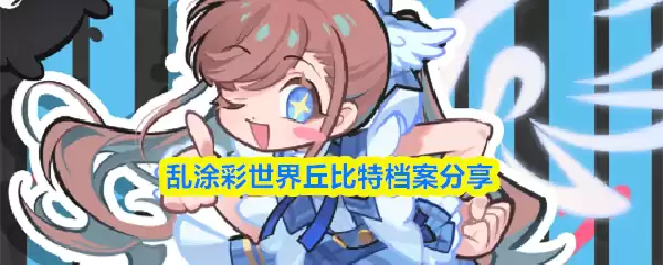 ��Ϳ����������ص�������