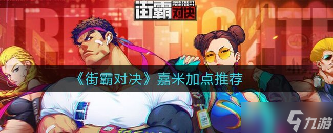 �ְԶԾ�������ô�ӵ� ���׼ӵ��Ƽ� ���з�����������