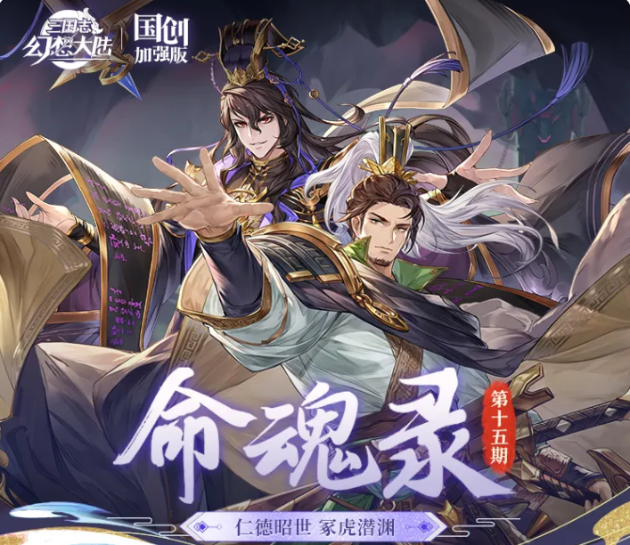 ����־�����½����˾��ܲ�������Ч������