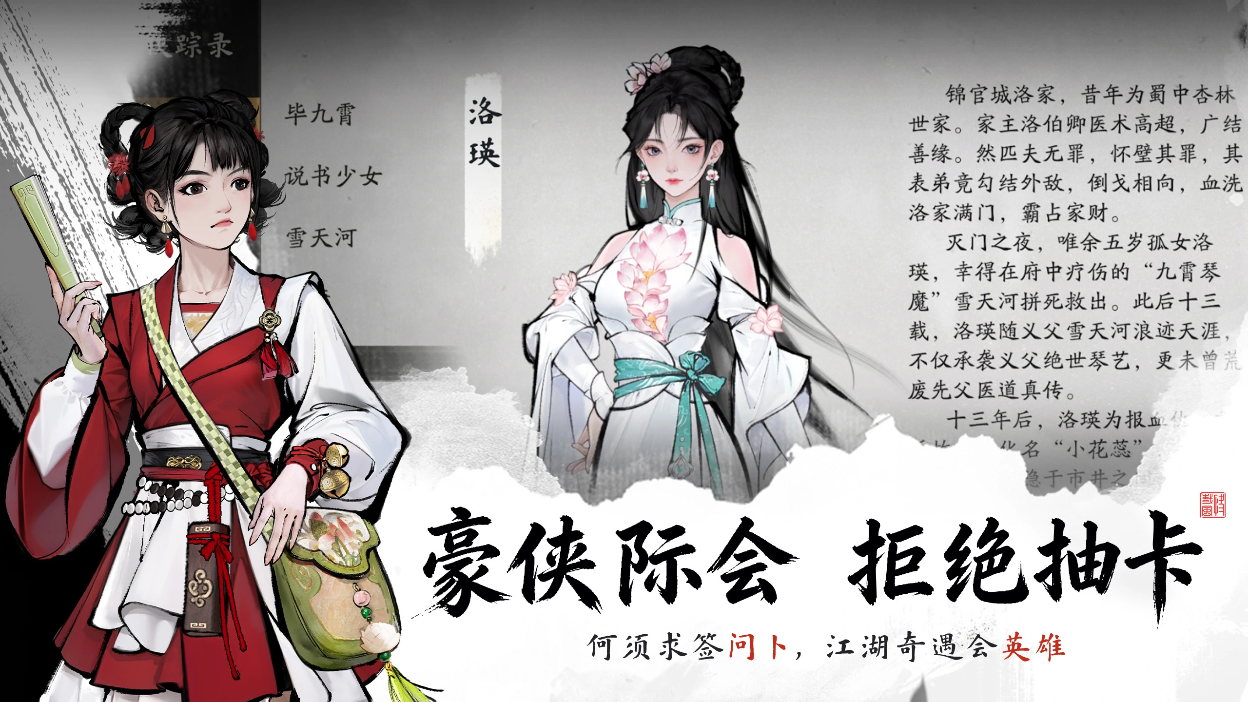 ��������¼����ʱ�����